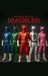 Kishin Sentai Dracoblade Kishin Sentai Dracoblade Paperback