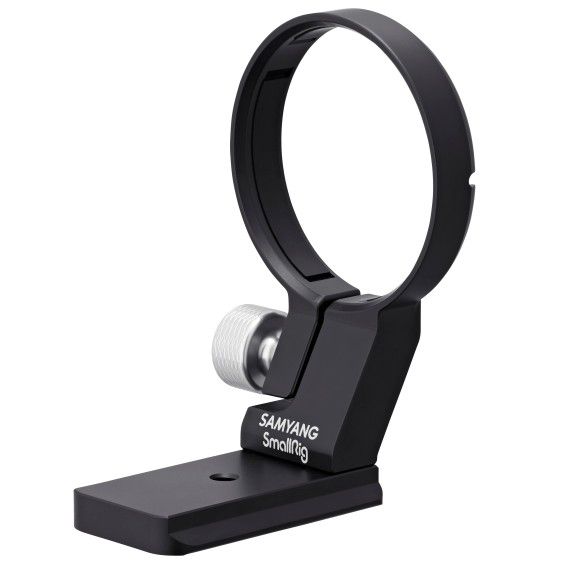 Samyang Tripod Mount Ring (Sony E mount)