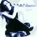 Hush Ana Popovic - Hush! (CD)