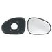 PRASCO Spiegelglas, Außenspiegel DW3207503 rechts, konvex | Compatibel met: GM KOREA MATIZ