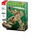 Sluban Exosuit Robot Tank bouwspeelgoed 2in1 actiefiguur – Constructiespeelgoed – bouwset met 233 bouwstenen – M38‑B1280 – vanaf 6 jaar