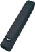 Mizuno Vechtsportband Zwart Katoen 305 cm Judo