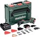 Metabo PowerMaxx MT 12 - Multifunctioneel accugereedschap - 12V - 2Ah - Incl. 2 accu's, lader & koffer