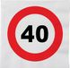 Merkloos Stopbord servetten 40 jaar
