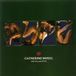 Adam Mercury / Chrysalis Records Adam And Eve