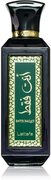 Lattafa Ente Faqat eau de parfum / unisex