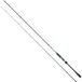 Daiwa Emeraldas Eging Hengel Argent 2.67 m / 7-28 g