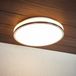 Lindby Plafondlamp badkamer - 1 licht - Glas, metaal - H: 10 cm - wit, chroom - Inclusief lichtbron