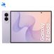 Samsung Galaxy Z Fold8 19,3 cm (7.6") Dual SIM 5G USB Type-C 16 GB 1 TB 4800 mAh Lavendel