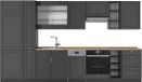 Vicco Fame-Line Unité de cuisine complète – 355 cm, WB Chêne Anthrazit-Gold Landhaus