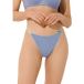 Lisca Dames bikini broekje Rainbow