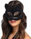 Boland Masker Zwarte kat Zwart - Volwassenen - Kat