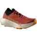 La Sportiva Chaussures femme Prodigio Pro