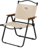 NILS Camp Opvouwbare Campingstoel - Beige