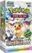 Pokemon Terastal Festival ex Booster Display SV8A Coréen