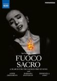 Outhere Naxos Barbara Hannigan, Asmik Grigorian - Fuoco Sacro, A Search For The Sacred Fire Of Song (DVD)