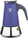 PEZZETTI STEELEXPRESS Cafetière italienne, acier inoxydable, 4 tasses, bleu indigo