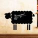 Ambiance Sticker Schoolbord muursticker
