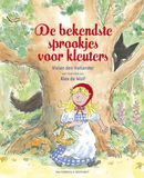 Les contes de fées les plus célèbres pour tout-petits (Relié)