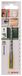Bosch DIY multifunctionele boor SDS-Quick 5 mm