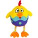 Nobby Pasen pluche kip 19 cm