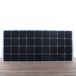 Victron Energy Victron BlueSolar 190Wp Mono