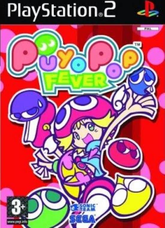 Puyo Pop Fever - PlayStation 2