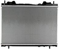 NISSENS Kühler, Motorkühlung 61672A