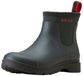 ARIAT KELMARSH SHORTIE RUBBER LAARSJE Donkerblauw
