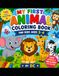 My First Animal Coloring Book for Kids Ages 3-6