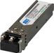 EFB Elektronik SFP Modul 20km Singlemode Gigabit Highspeed HPAruba