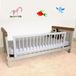 OEM Wan GmbH Houten Bedhekje - Veiligheidsbedrek - 1 stuk - Wit - 38cm - 110cm