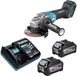 Makita GA 016 GU201 meuleuse d'angle sans fil 40 V max. 125 mm sans balai + 2x batterie 4,0 Ah + chargeur