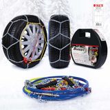 Bottari Catene da Neve Rapid T2, Catene Auto 9 mm, Catene Neve Omologate TUV e GS Onorm, Taglia 75, per R15 - R17