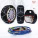 Bottari Catene da Neve Rapid T2, Catene Auto 9 mm, Catene Neve Omologate TUV e GS Onorm, Taglia 75, per R15 - R17