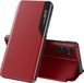 Techsuit Hoesje geschikt voor Samsung Galaxy A05s - eFold Book Case - Rood