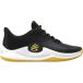 Under Armour Curry Splash '26 Basketbalschoenen
