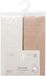 Jollein Hoeslaken Ledikant Jersey 60x120cm Light Terra/Oatmeal 2-pack