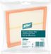 Festool Sillar Filtre à air pour aspirateurs industriels - filtre de sortie - compatible avec Festool CT 26 CT 36 CT 48Festool CT AC VCP - filtre de remplacement 496172