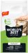 World's Best Cat Litter Kattenbakvulling Clumping 6,35 kg