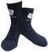 Seland Abbt Duikbooties 5 Mm Zwart EU 35-36