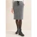 cecil Jacquard rok