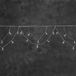 Konstsmide 2748-102 LED Light Decoration Chain 96 Bulbs White