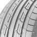 Nankang Green/Sport Eco-2+ ( 205/45 ZR16 87W XL )