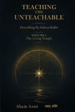The Unteachable Press The Living Temple Paperback
