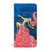 Paperblanks Hardcover Journal Cabaret Cabaret | Lined | Slim (90 × 180 mm)