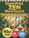 Giant Print Zen Word Search: Extra-Large 40pt Font: A Calming Puzzle Activity Book for Seniors and Low Vision Adults Featuring Positive Affirmations and Simple Coloring Pages