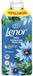Lenor Zeebries Vloeibare Wasverzachter - 59 Wasbeurten - 1239 ml