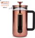 La Cafetière Cafetiere Pisa RVS / Copper - 1 liter / 7 kops