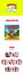 Hot NCT Dream - Hot Sauce (Standard Edition)